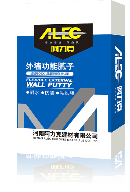 外墻膩子、保溫砂漿系列