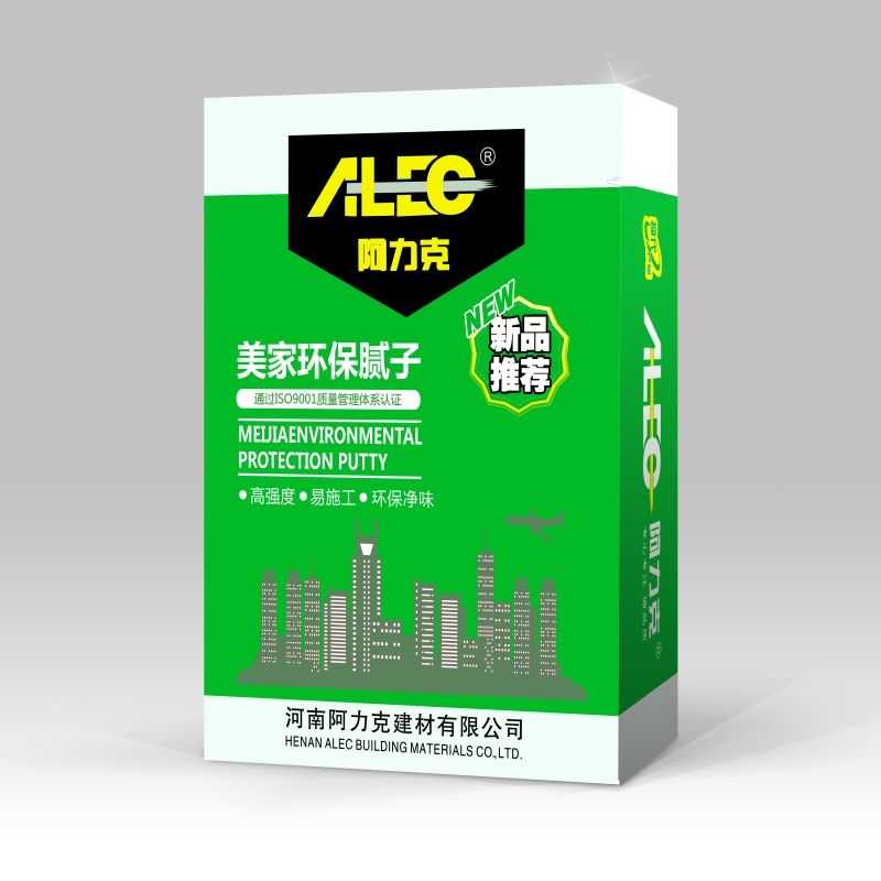 阿力克美家環(huán)保膩子