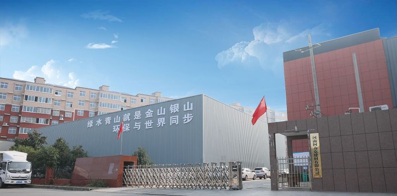 阿力克banner視頻